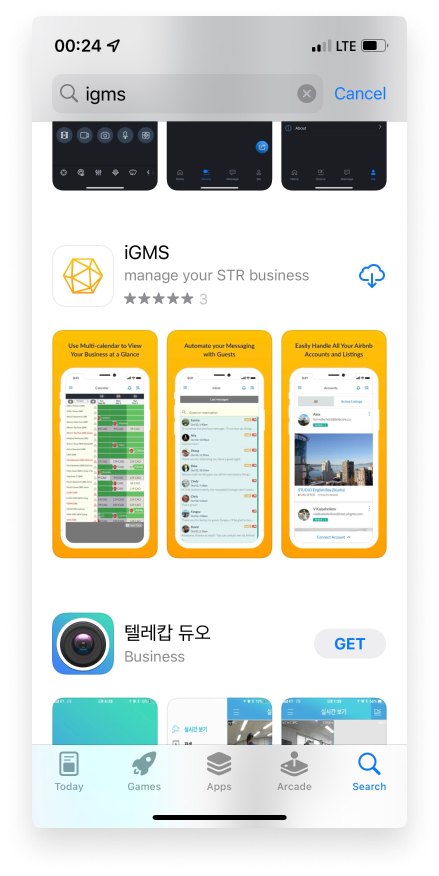 Aplicación iGMS para iOS